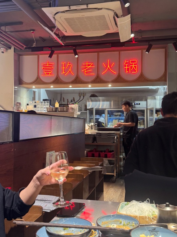 Hotto Potto